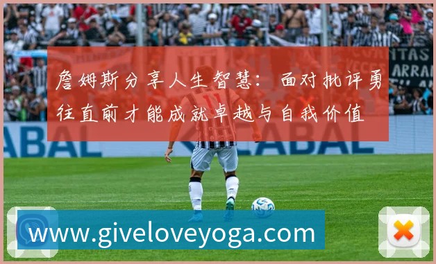 姆巴佩与登贝莱受邀助阵阿什拉夫比赛引发摩洛哥媒体热议
